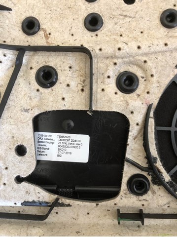 BMW 51417448497 в наличии Сумы