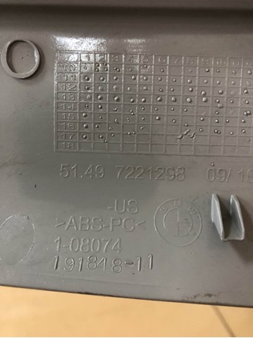 51497221298 BMW купить в Николаев