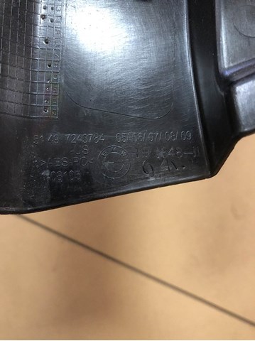 51497243784 BMW купить в Львов