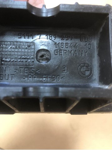 BMW 51717189259 Подушка домкрата нижняя (поддомкратник) в наличии Житомир