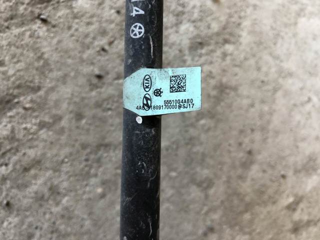 55510G4AB0 Стабилизатор задний купить Сумы