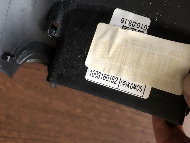 HYUNDAI 561102Y7509P Руль в наличии Киев