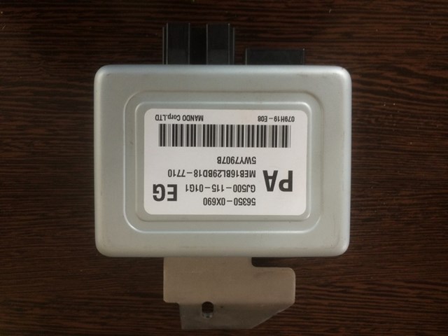 HYUNDAI 563500X690 в наличии Харьков