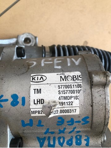 57700S1100 HYUNDAI Рейка рулевая купить в Ровно