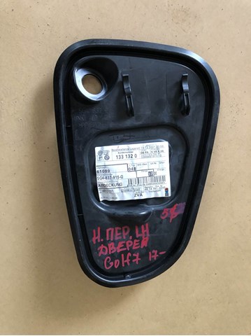 VAG 5G4837915G в наличии Киев