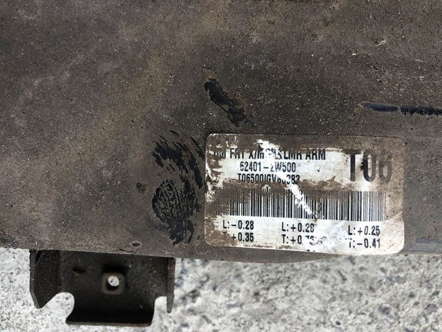 624012W500 HYUNDAI купить в Полтава