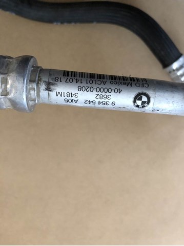 64539354542 BMW купить в Чернигов