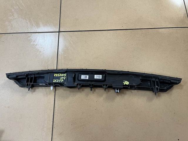 BMW 7357105 Ручка крышки багажника (двери 3/5-й задней) наружная в наличии Николаев