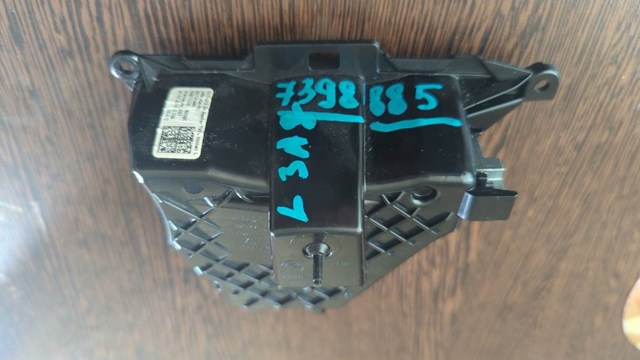 7398885 BMW купить в Тернополь