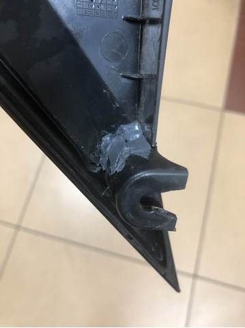 7C0857537 купить Ужгород