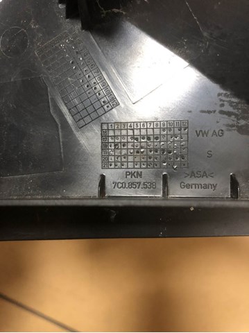 VAG 7C0857538 в наличии Каменское