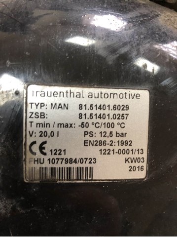 MAN 81514016029 Ресивер пневматической системы в наличии Хмельницкий