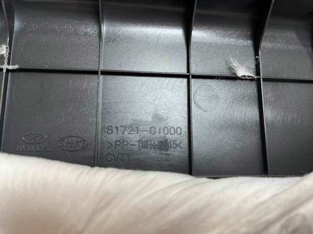 81721GI000 купить Черкассы