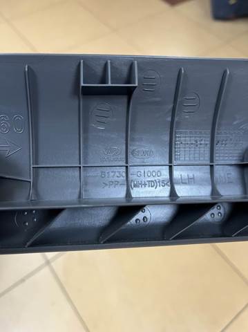 81730GI000 купить Запорожье