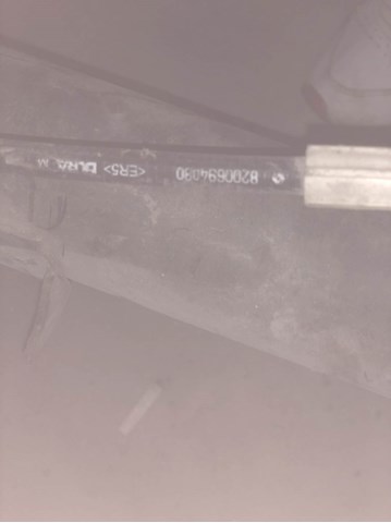 8200694080 RENAULT Трос ручника купить в Ужгород