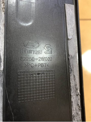 HYUNDAI 822502W000 в наличии Винница