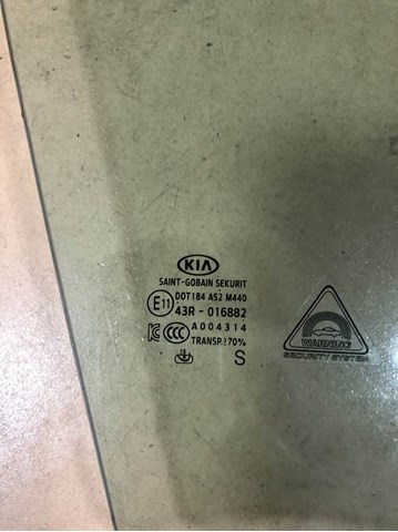 HYUNDAI 82420G5020 Стекло двери передней правой в наличии Каменское