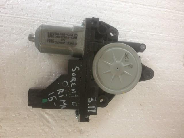 83460C5120 HYUNDAI купить в Каменское
