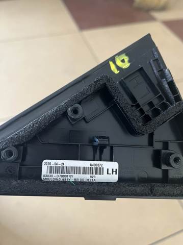 HYUNDAI 83831D7000 в наличии Тернополь