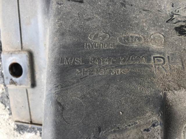 HYUNDAI 841472Z000 Защита днища задняя правая в наличии Киев