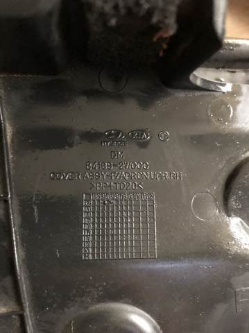 841692W000 купить Чернигов