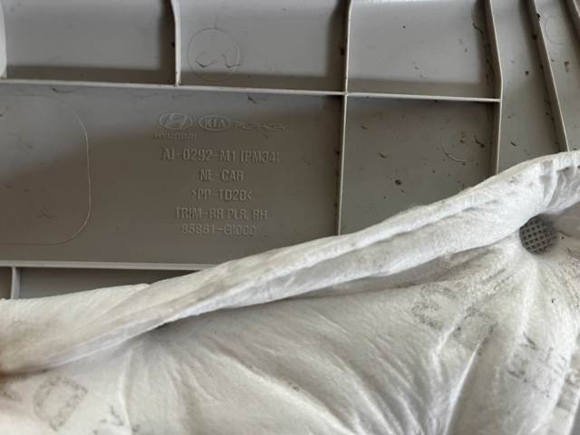 HYUNDAI 85860GI000YGU Обшивка стойки кузова внутренняя задняя правая в наличии Харьков