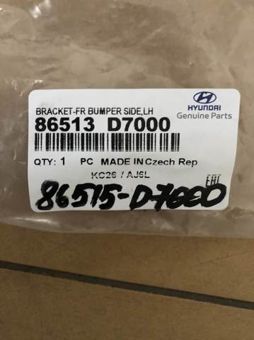 86513D7000 HYUNDAI Кронштейн бампера переднего внешний левый купить в Днепр