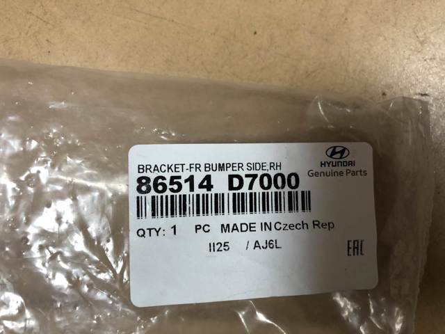 86514D7000 HYUNDAI Кронштейн бампера переднего внешний правый купить в Черновцы