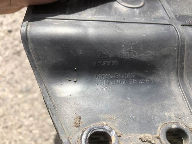 HYUNDAI 865603U000 Усилитель бампера переднего в наличии Киев