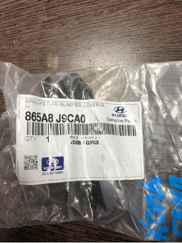 865A8J9CA0 купить Ирпень