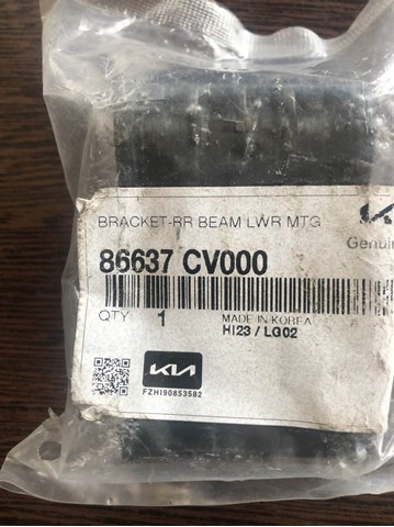 86637CV000 HYUNDAI купить в Сумы