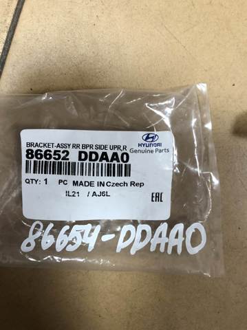 HYUNDAI 86652DDAA0 Кронштейн бампера заднего правый в наличии Ирпень