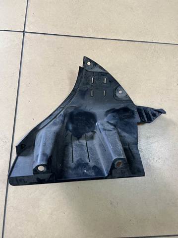 86692D7500 HYUNDAI Защита бампера заднего купить в Черновцы