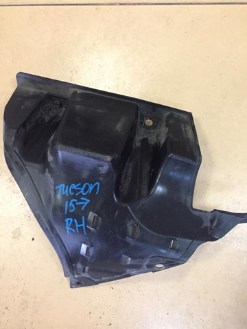 HYUNDAI 86696D7000 в наличии Полтава