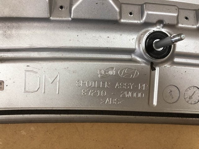 872102W000 HYUNDAI купить в Днепр
