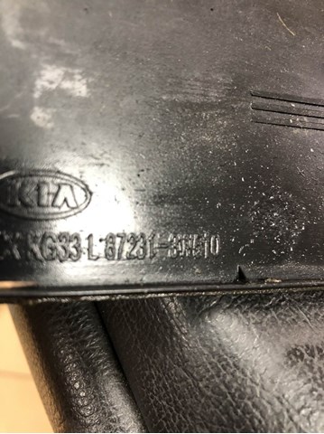 872313W510 купить Хмельницкий