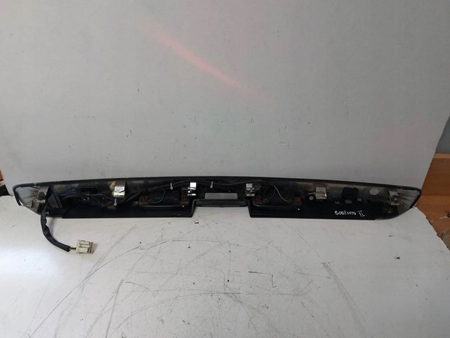 HYUNDAI 873122P000 в наличии Киев