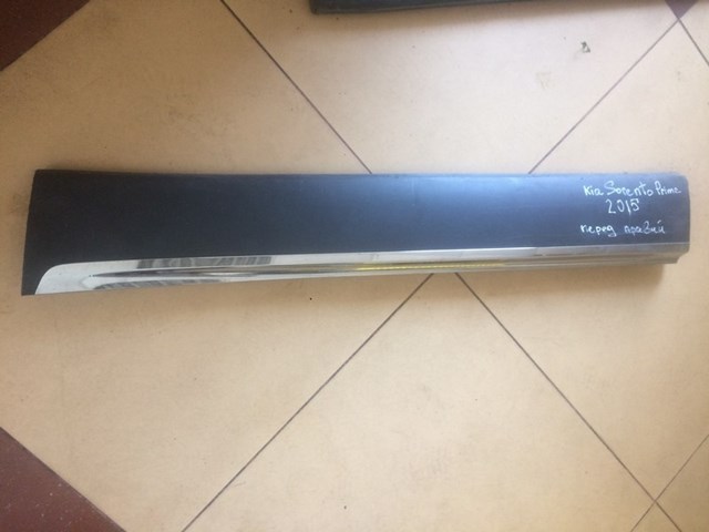 HYUNDAI 87722C5200 Молдинг двери передней правой в наличии Харьков