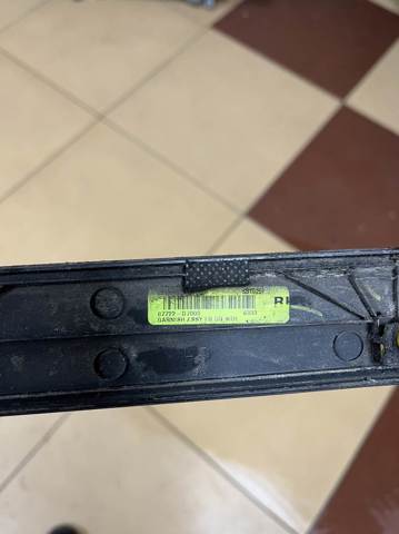 87724D7000 купить Каменское