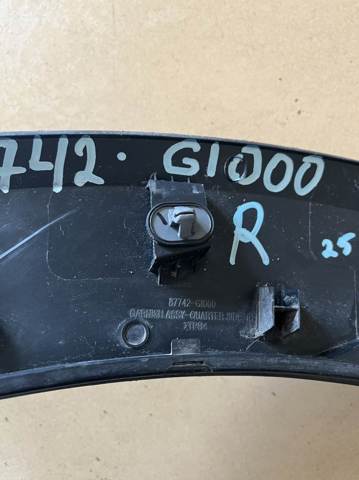 HYUNDAI 87742GI000 в наличии Украина