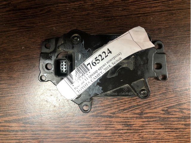 8821006030 TOYOTA купить в Черновцы