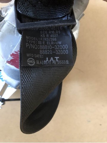 HYUNDAI 888203Z000TX в наличии Черновцы