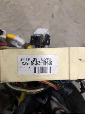 Реле электрическое многофункциональное 919402H130 HYUNDAI