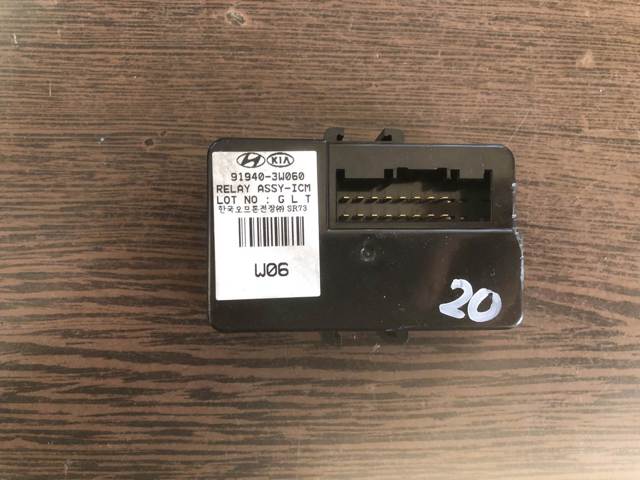 HYUNDAI 919403W060 в наличии Одесса