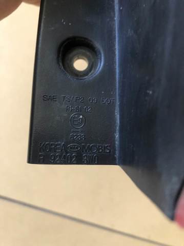 924023W0 купить Ужгород
