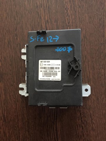 954002W580 купить Запорожье