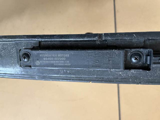 95460BV000 Антенна купить Одесса