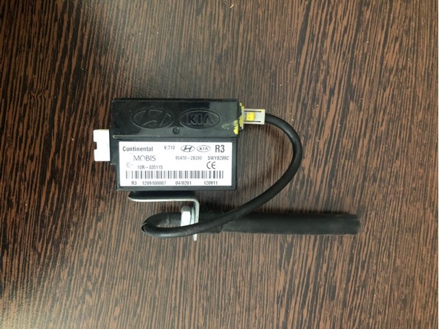 954702S200 купить Ирпень