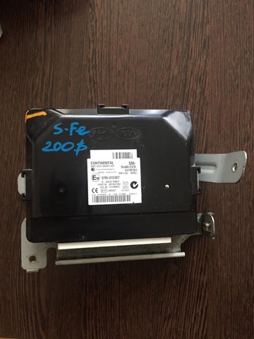 954802W300 купить Каменское