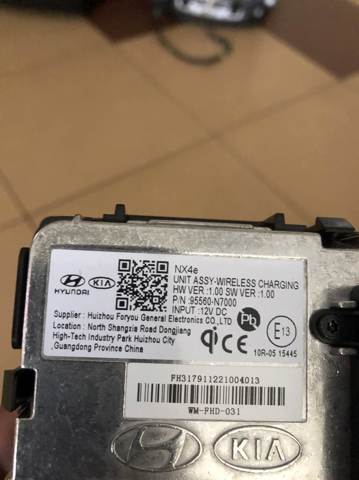 HYUNDAI 95560N7000 в наличии Ужгород